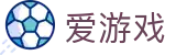 爱游戏「中国」官方门户 - 最新赛事数据嵌合 · ayx.com